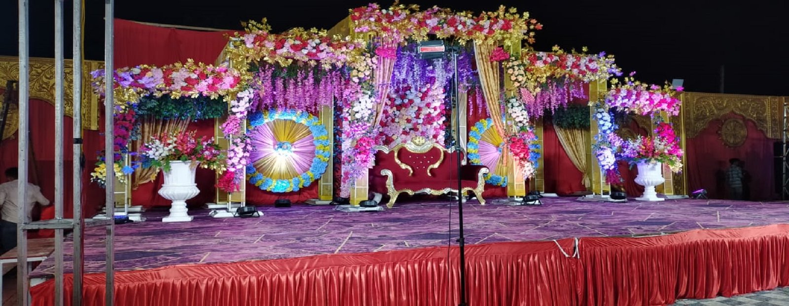 Merriment Event Management